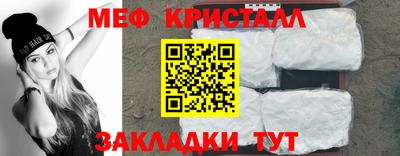 PSILOCYBIN Кимры