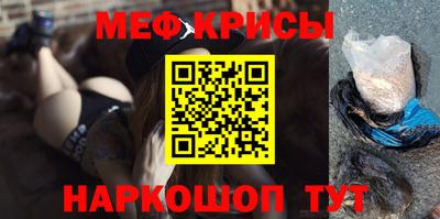 МДПВ Кингисепп