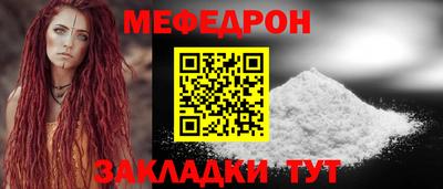 МДПВ Кингисепп