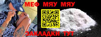 МДПВ Кингисепп