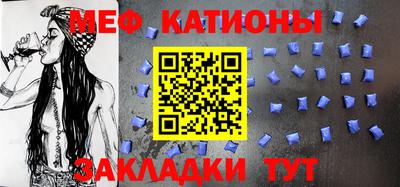 МДПВ Кингисепп