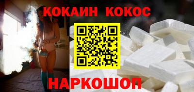 PSILOCYBIN Кимры