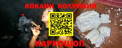 PSILOCYBIN Кимры