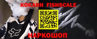 таблы Кинель