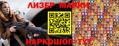PSILOCYBIN Кимры