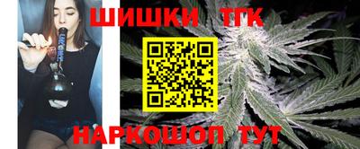 таблы Кинель