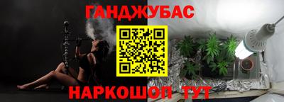 PSILOCYBIN Кимры