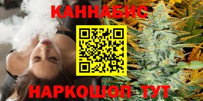 PSILOCYBIN Кимры