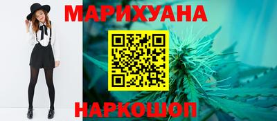 таблы Кинель