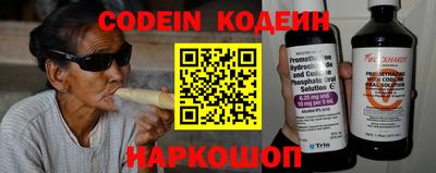 PSILOCYBIN Кимры