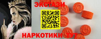 PSILOCYBIN Кимры