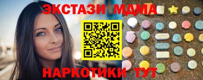 МДПВ Кингисепп