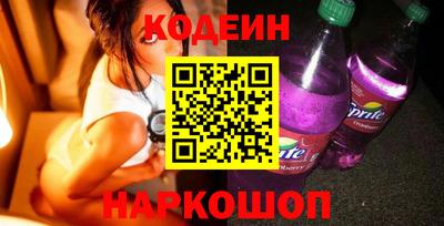 МДПВ Кингисепп