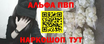 PSILOCYBIN Кимры