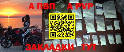 PSILOCYBIN Кимры