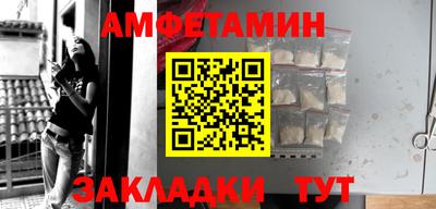 таблы Кинель