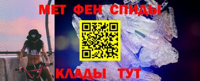 МДПВ Кингисепп