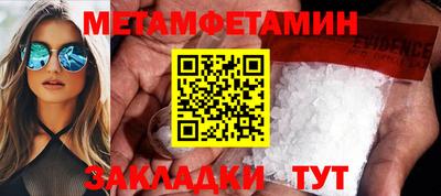 МДПВ Кингисепп