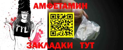 PSILOCYBIN Кимры