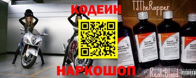 PSILOCYBIN Кимры