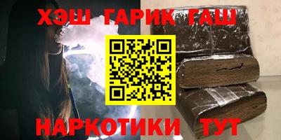 МДПВ Кингисепп