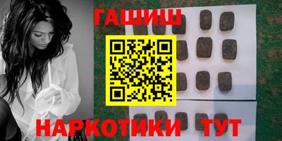 PSILOCYBIN Кимры