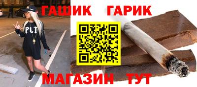 PSILOCYBIN Кимры