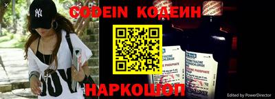 PSILOCYBIN Кимры