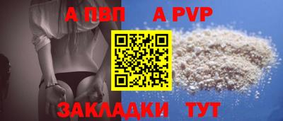 МДПВ Кингисепп