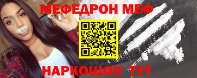 PSILOCYBIN Кимры