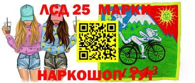 PSILOCYBIN Кимры