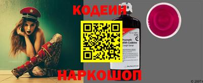PSILOCYBIN Кимры